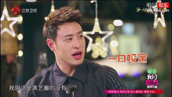 张韶涵潘玮柏过往恋情曝光