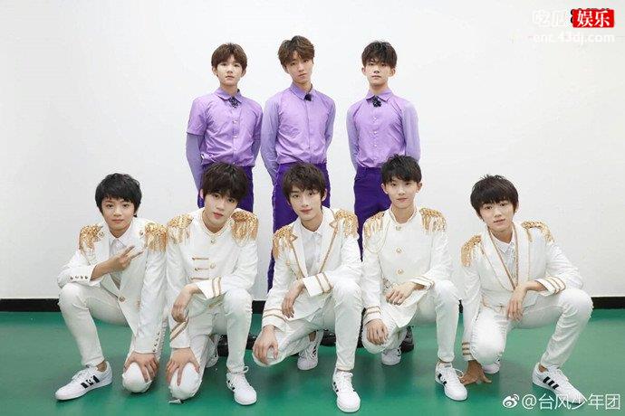 TFboys和台风少年团