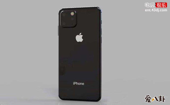iPhone浴霸三摄