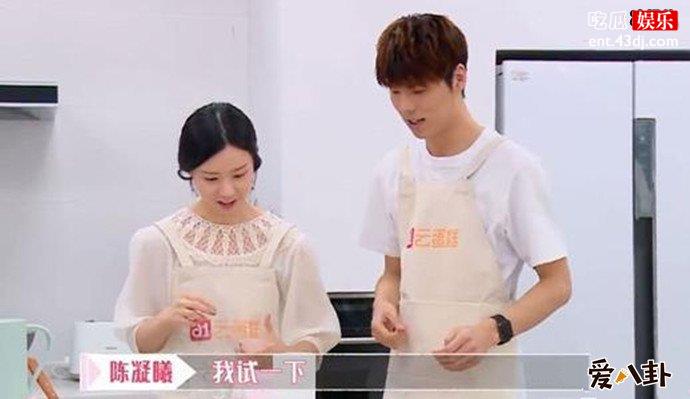 我们恋爱吧