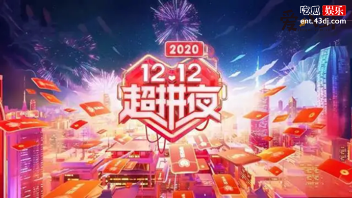 湖南卫视运镜又被骂