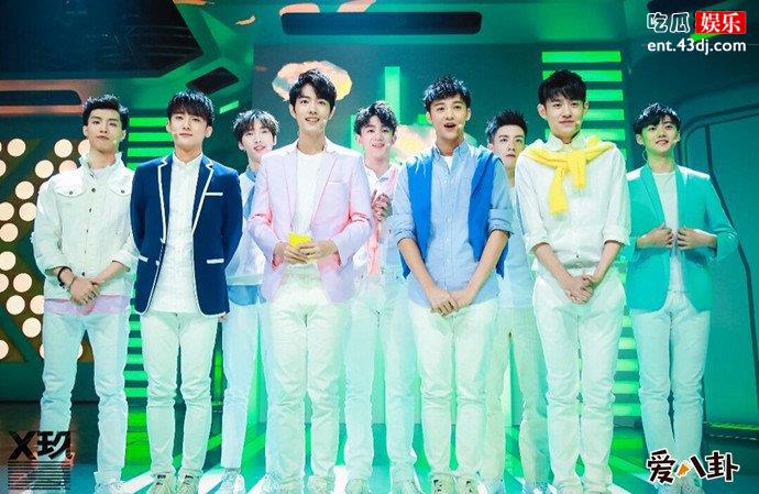 X玖少年团团体照