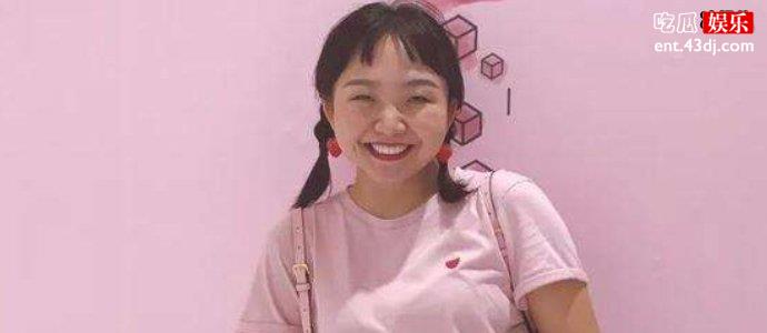 辣目洋子本名李嘉琦