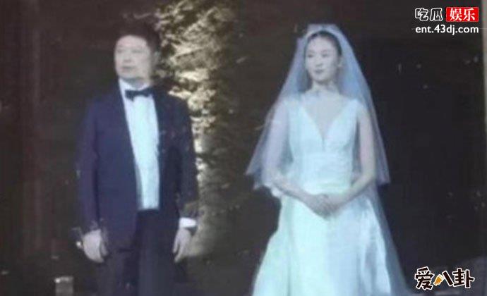童谣嫁富商老公
