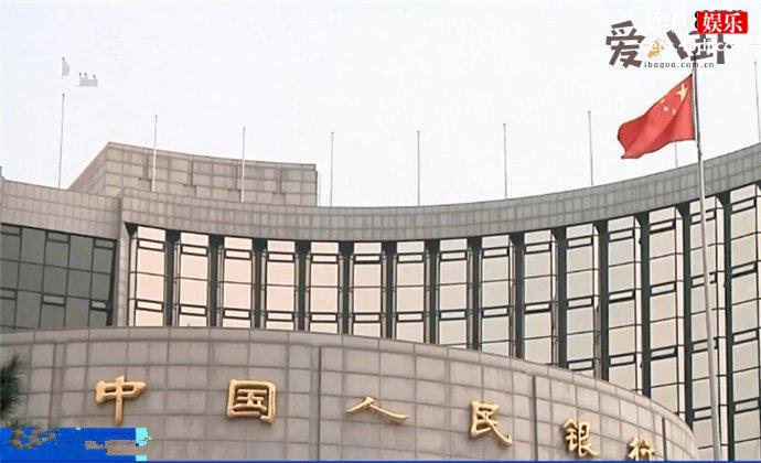 数字人民币是什么意思