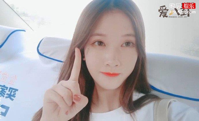 小甜甜被曝是拜金女