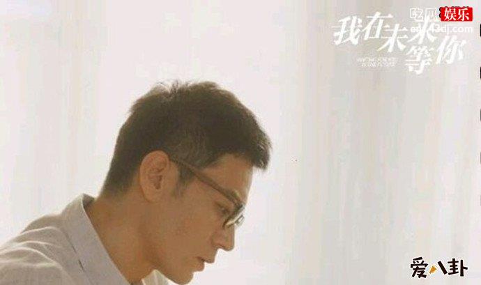 李光洁我在未来等你剧照