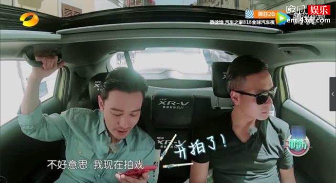 黄晓明《中餐厅3》引争议