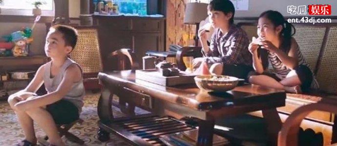 以家人之名剧照