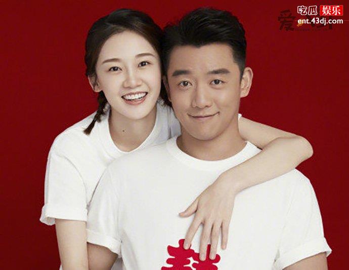 郑恺苗苗结婚