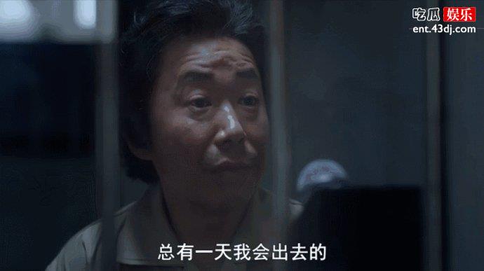 《素媛》剧照