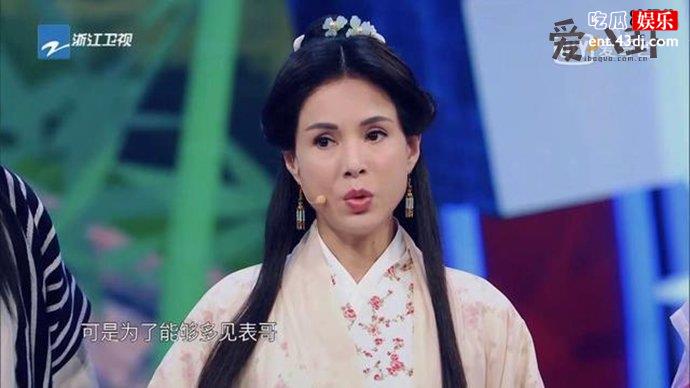 李若彤《神雕侠侣》小龙女