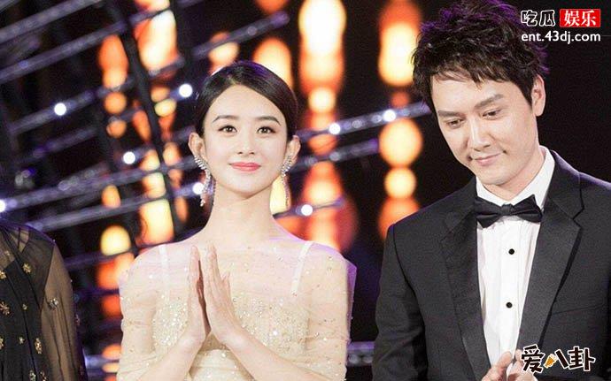 赵丽颖冯绍峰不办婚礼有分歧是怎么回事