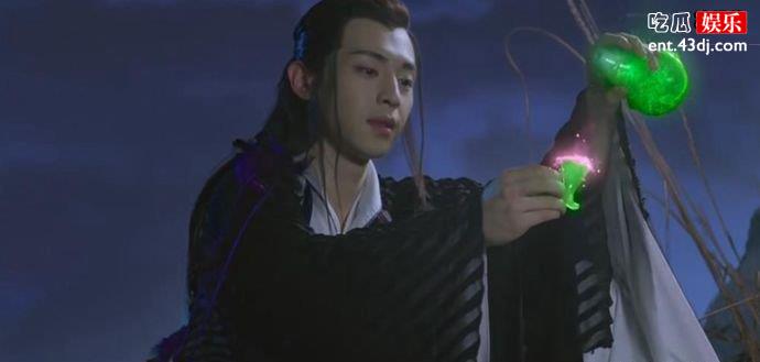 蜜壶