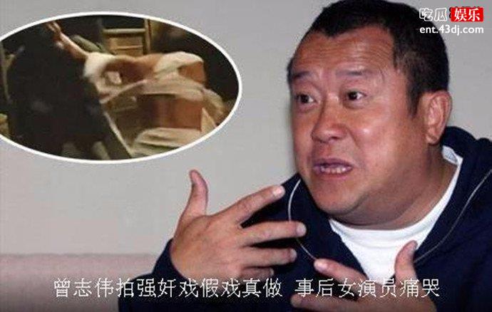 安乐战场