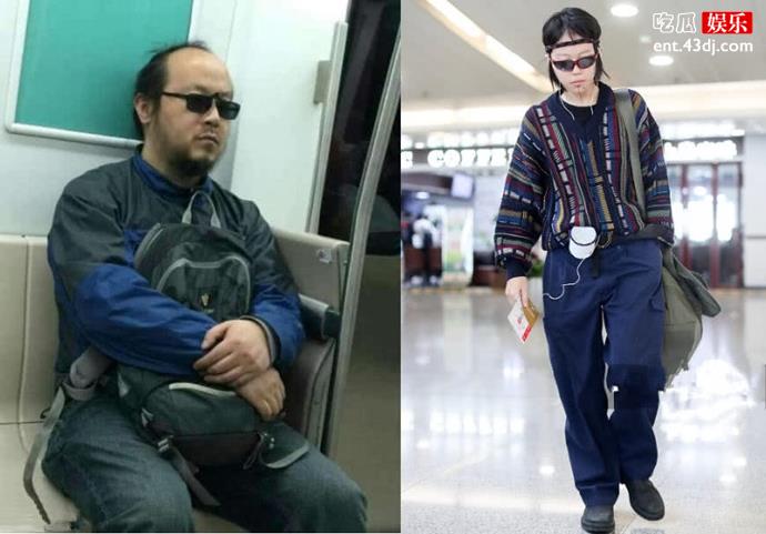 王菲前夫窦唯