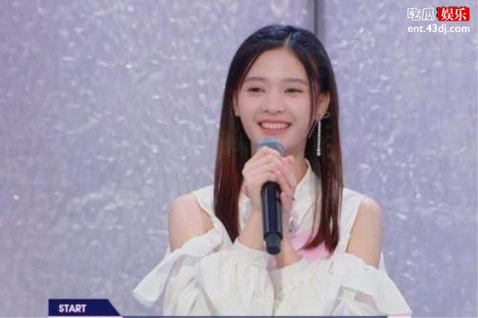 吉扬柳