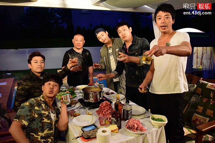 欧弟郭德纲《花样男团》