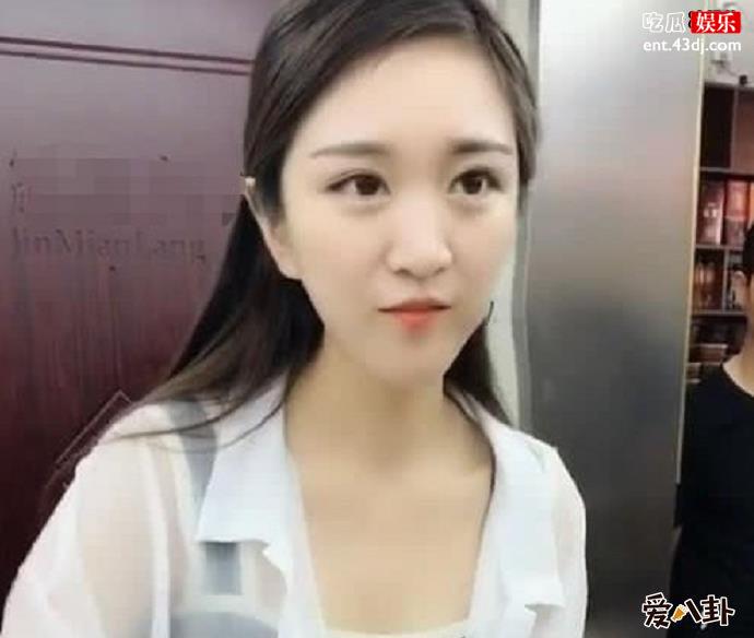 抖音牛肉面西施是谁