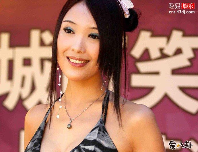 重庆第一人造美女陈莉莉