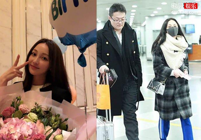 姚笛自曝结婚
