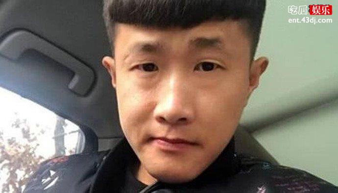 张二嫂照片