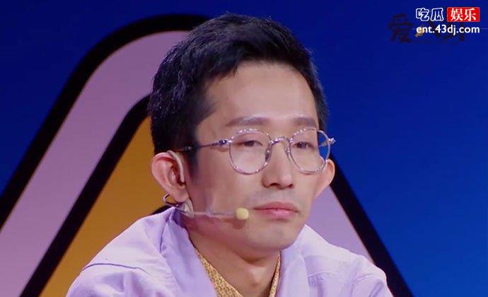杨奇函个人资料