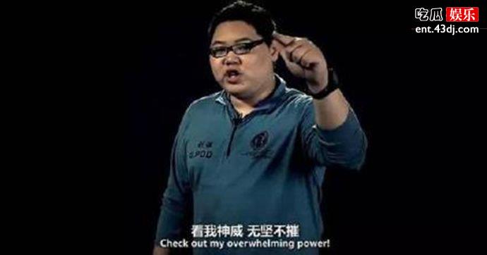 蛇皮来源