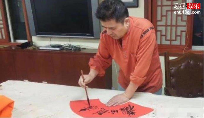 毕福剑