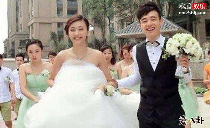 陈冰付瑞亭闪婚闪离