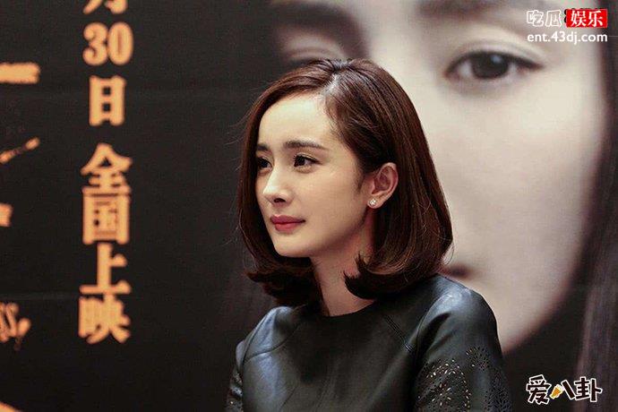 杨幂在2018年被曝出诈捐事件