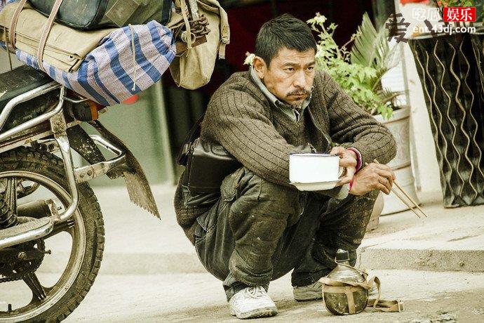 刘德华名利双收拿下影帝