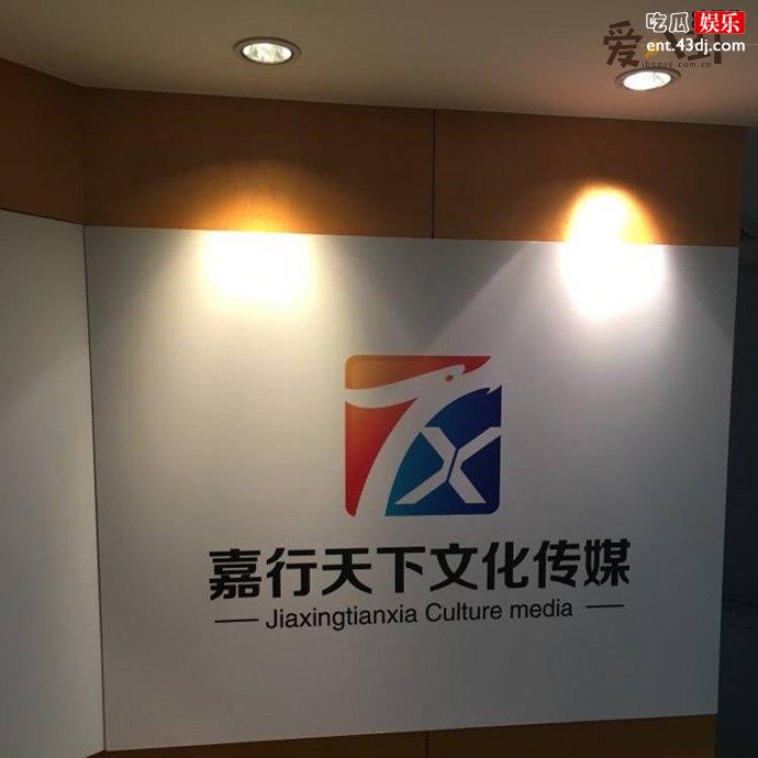 揭秘经纪公司运作内幕