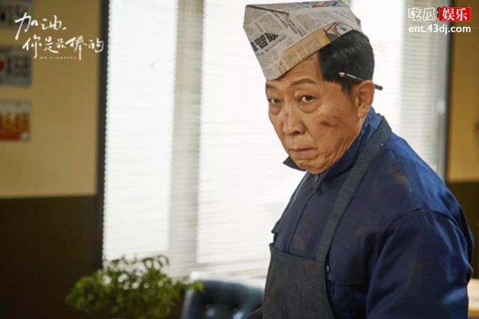 老戏骨韩童生