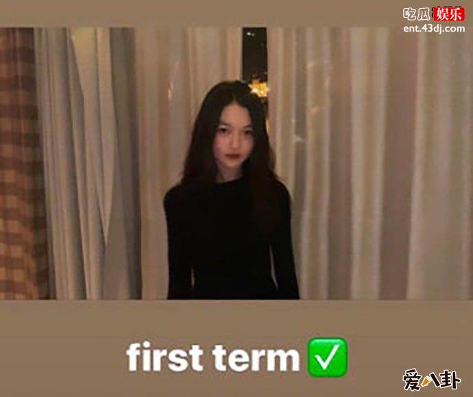 王菲女儿李嫣晒美照