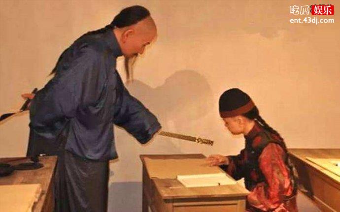 私塾先生授课