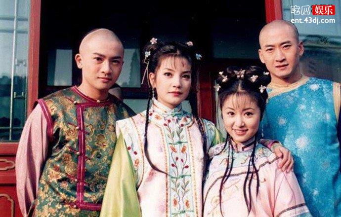 还珠格格
