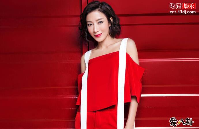 杨怡宣布怀孕
