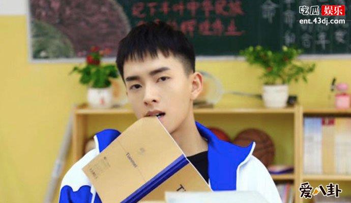 吴瑞淞个人资料