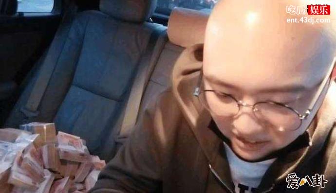 饼干狂魔怎么不直播了