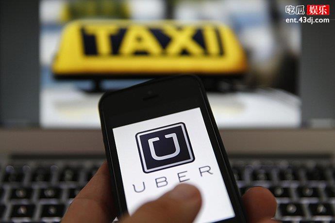 Uber发布招股书