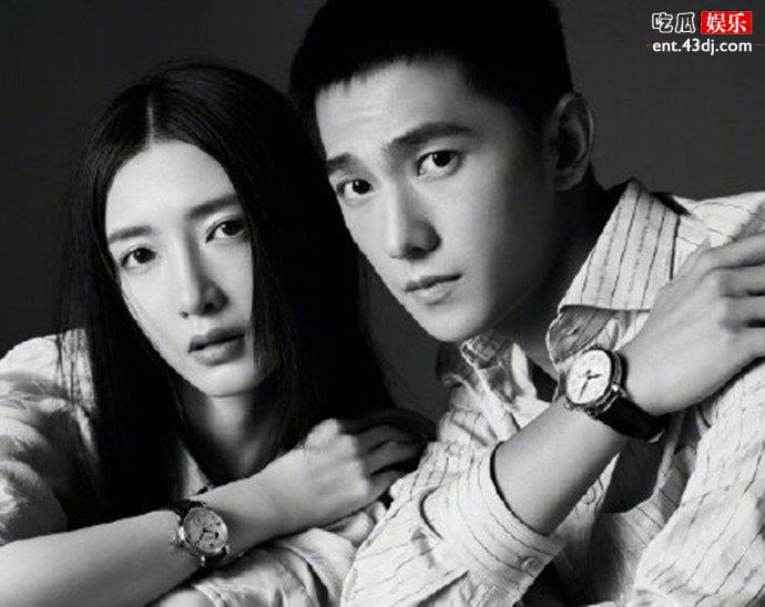 杨洋与江疏影CP写真