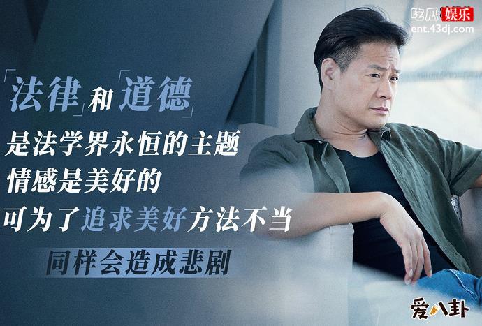 演员连奕名