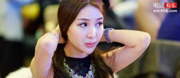 郭美美自曝是黄景瑜前女友