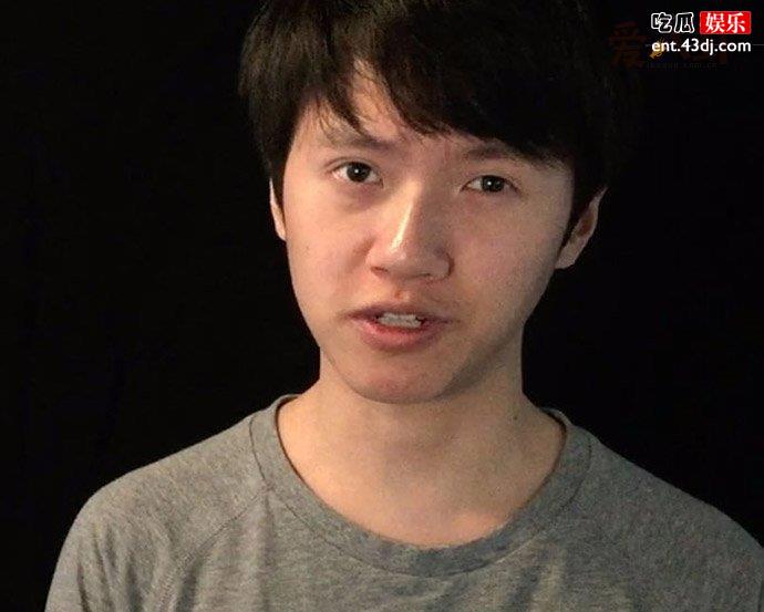 许豪杰恋童癖事件