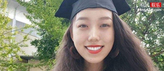 王斯然是哪个大学的