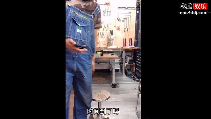 耿哥最后一句让所有人心都咯噔了