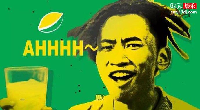 穿过挪威的森林是什么梗