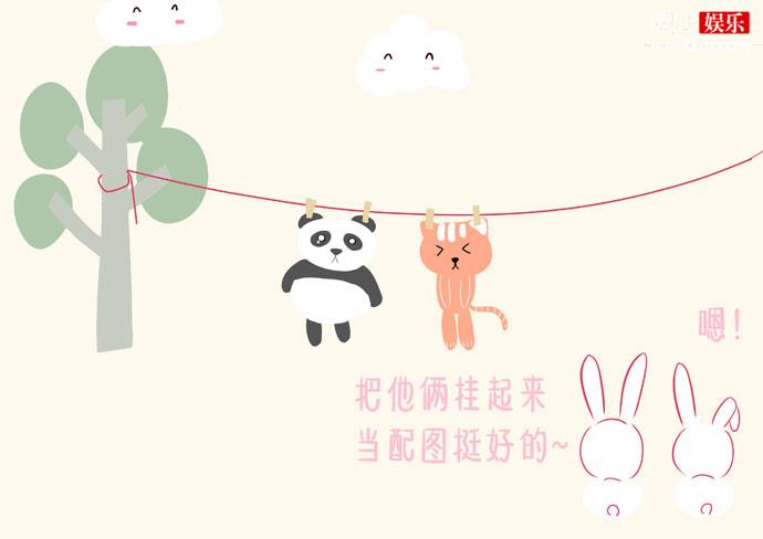 李晓峰sky为什么叫人皇