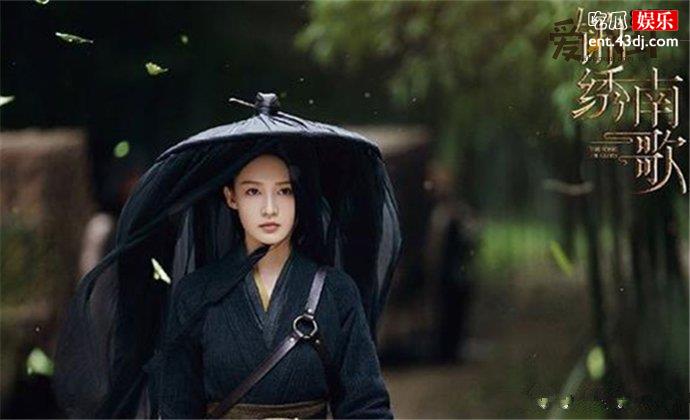 锦绣南歌沈骊歌身世